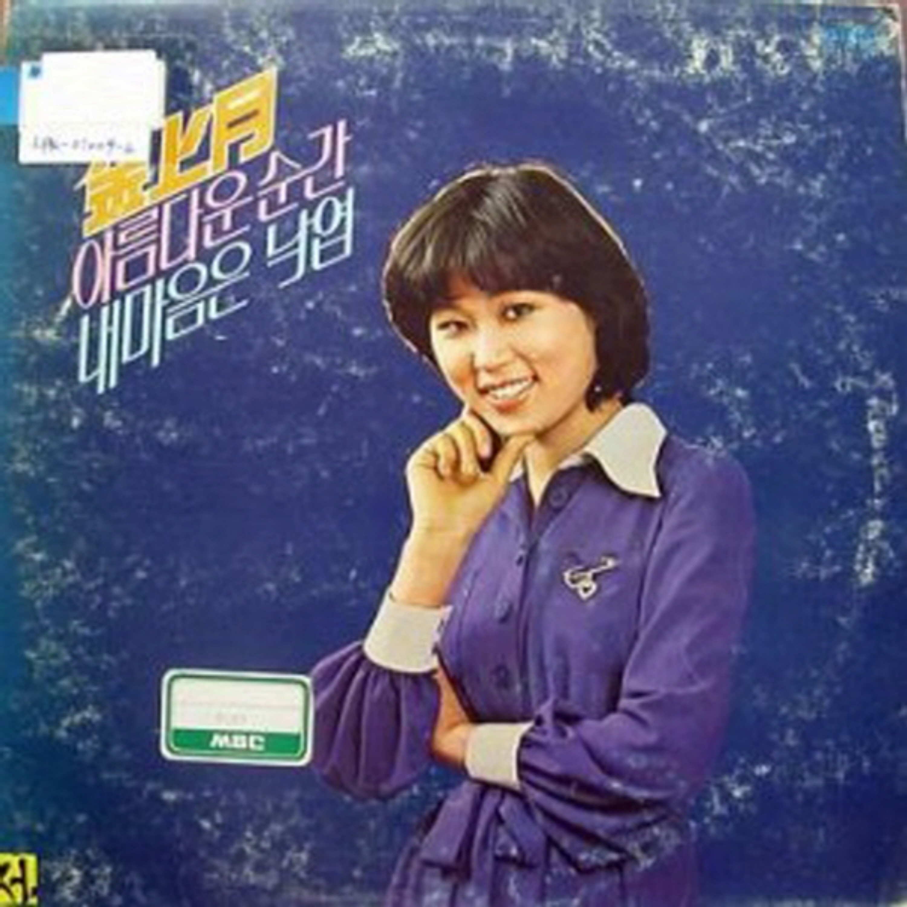Image Cover
